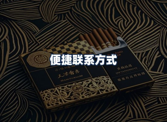 直发优势